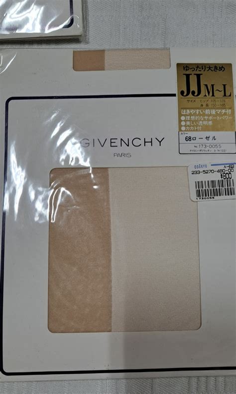 givenchy support stockings|Givenchy outlet.